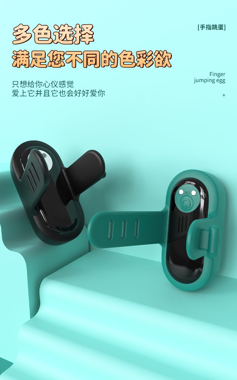 Ngón tay rung Shande S353 mini nhỏ gọn mạnh mẽ giá tốt