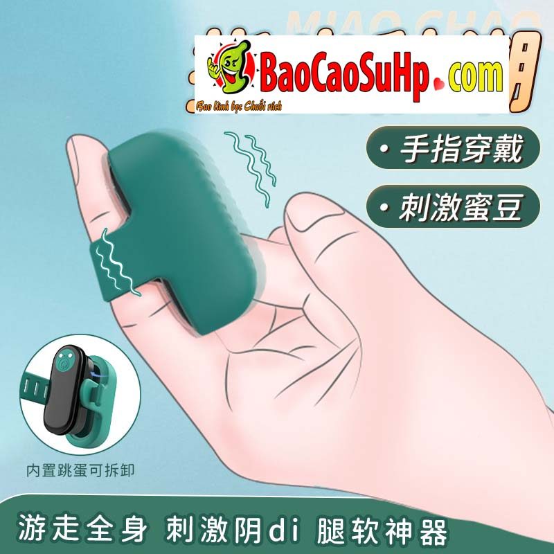  Mua Ngón tay rung Shande S353 mini Fit TiniO nhỏ gọn mạnh mẽ tốt nhất