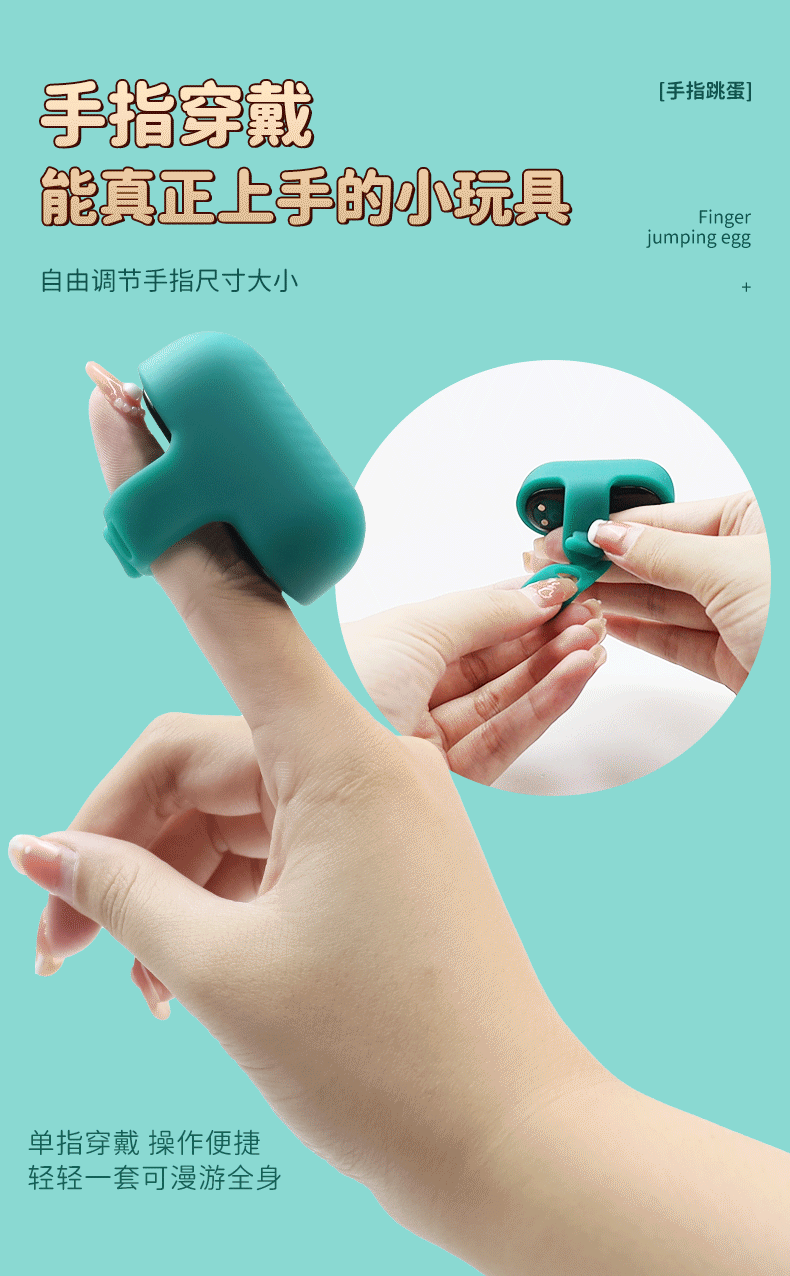  Mua Ngón tay rung Shande S353 mini Fit TiniO nhỏ gọn mạnh mẽ tốt nhất
