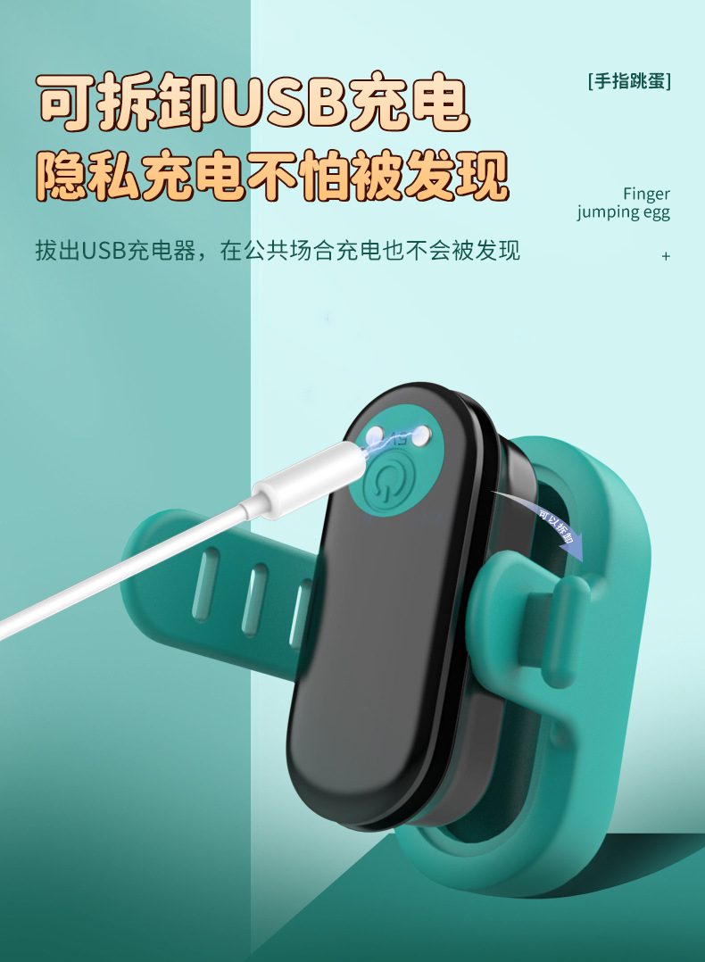  Mua Ngón tay rung Shande S353 mini Fit TiniO nhỏ gọn mạnh mẽ tốt nhất