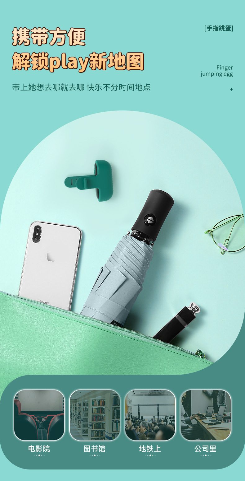  Mua Ngón tay rung Shande S353 mini Fit TiniO nhỏ gọn mạnh mẽ tốt nhất