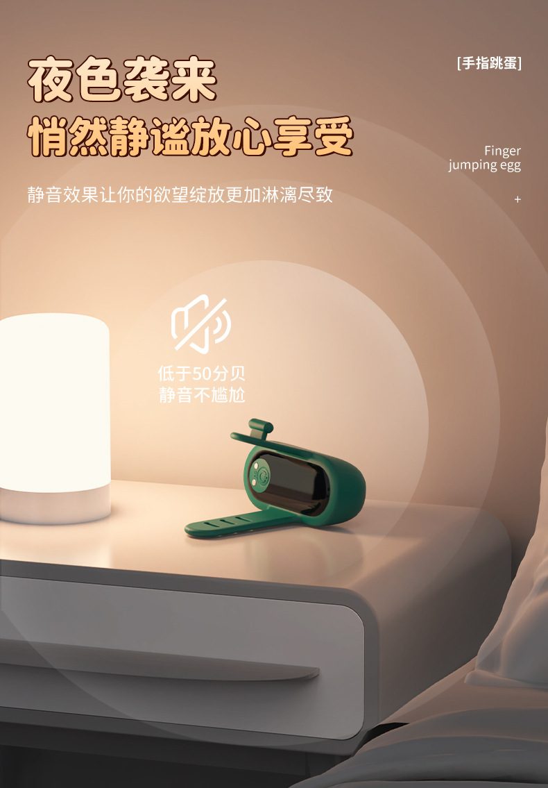  Mua Ngón tay rung Shande S353 mini Fit TiniO nhỏ gọn mạnh mẽ tốt nhất