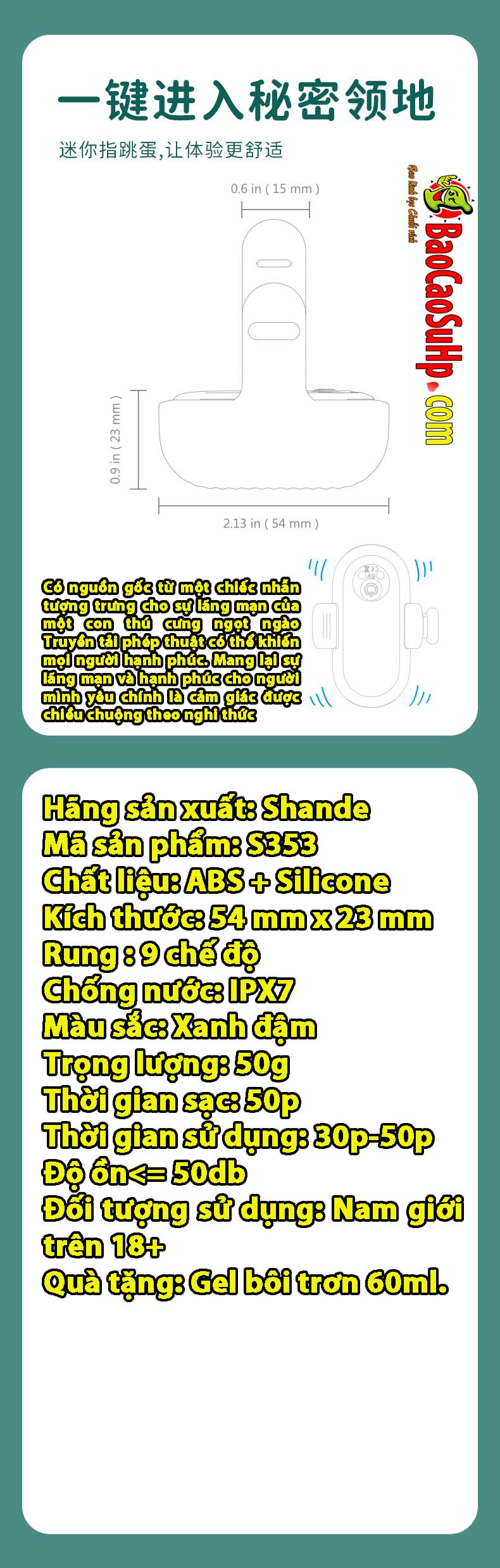  Mua Ngón tay rung Shande S353 mini Fit TiniO nhỏ gọn mạnh mẽ tốt nhất