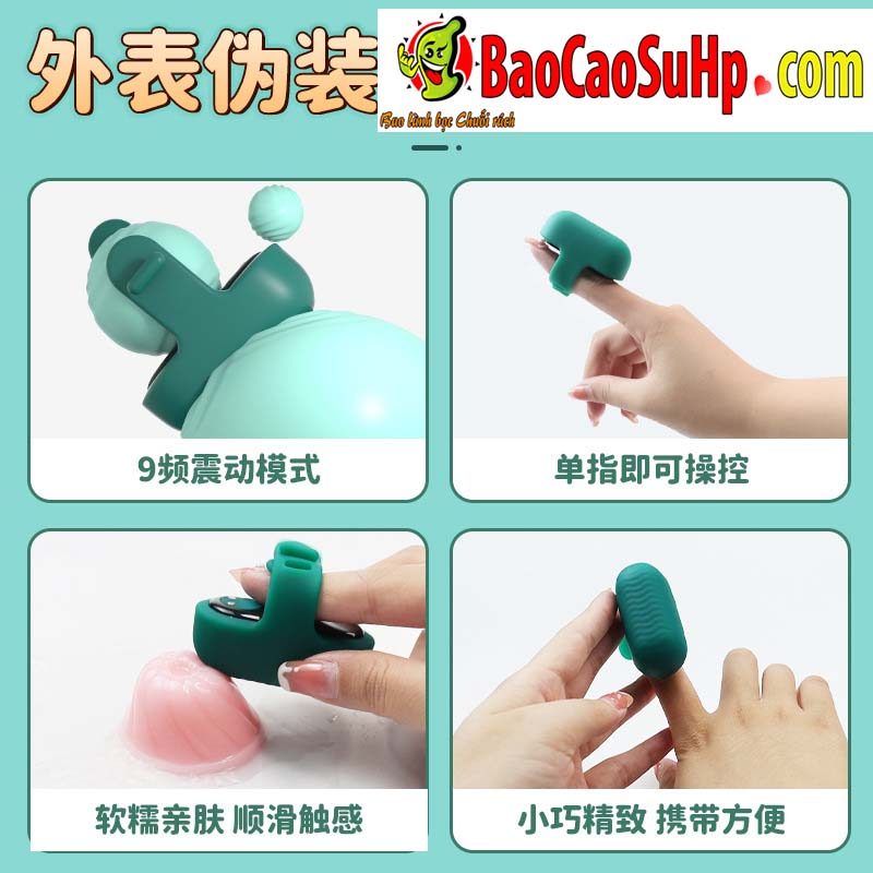  Mua Ngón tay rung Shande S353 mini Fit TiniO nhỏ gọn mạnh mẽ tốt nhất