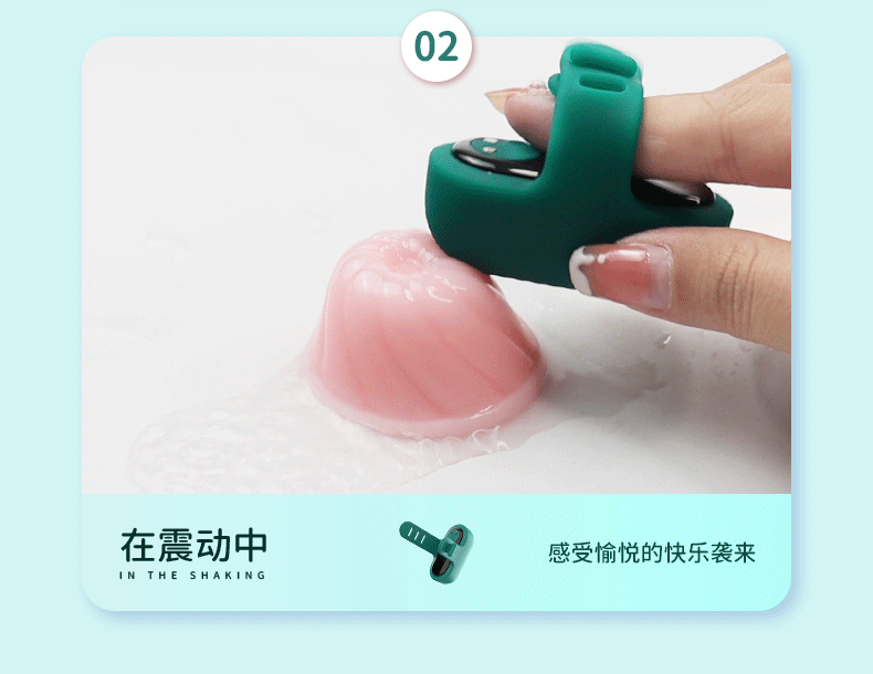  Mua Ngón tay rung Shande S353 mini Fit TiniO nhỏ gọn mạnh mẽ tốt nhất