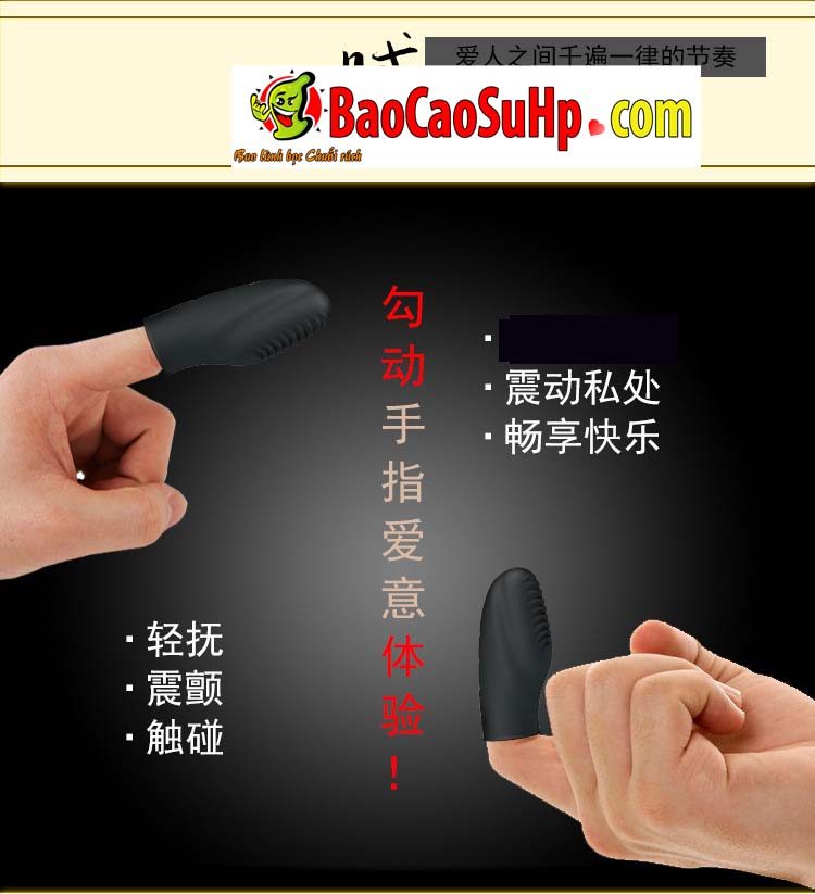  So sánh Ngón tay rung mạnh nhỏ gọn Prettylove Stanford finger luồn lách sâu chính hãng