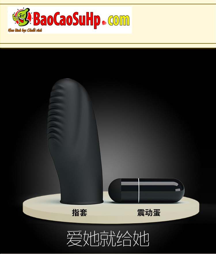  So sánh Ngón tay rung mạnh nhỏ gọn Prettylove Stanford finger luồn lách sâu chính hãng