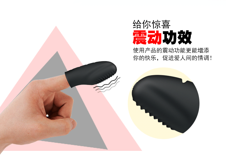 So sánh Ngón tay rung mạnh nhỏ gọn Prettylove Stanford finger luồn lách sâu chính hãng