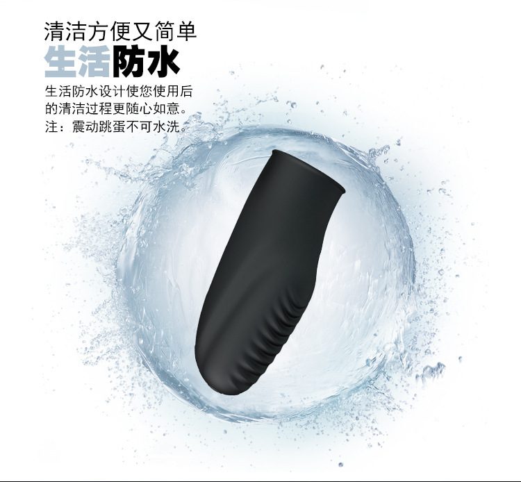  So sánh Ngón tay rung mạnh nhỏ gọn Prettylove Stanford finger luồn lách sâu chính hãng