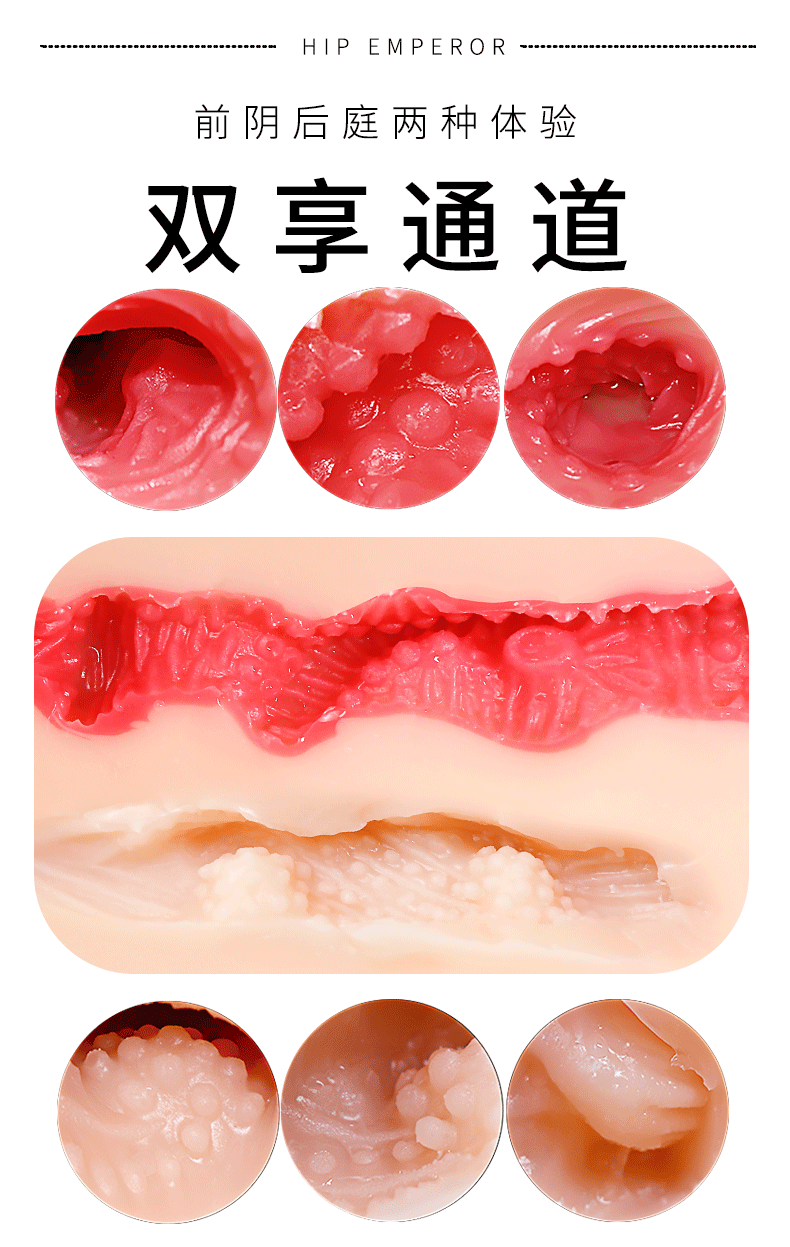 Mông giả siêu to Hip Emperor Love Gym, tăng khoái cảm, chất lượng cao Mông giả siêu to Hip Emperor Love Gym, tăng khoái cảm, chất lượng cao