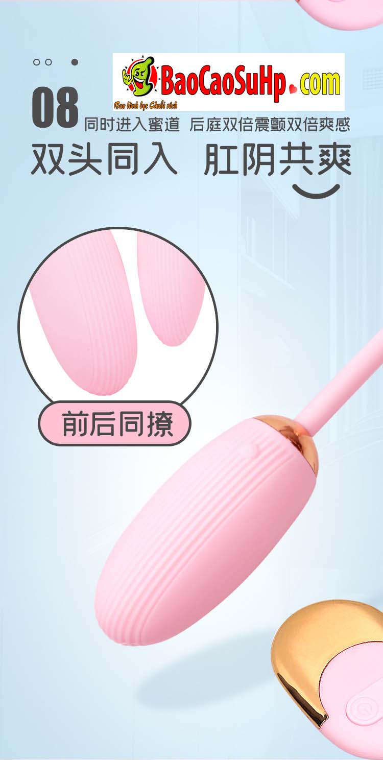  Đại lý Trứng rung Mystery Ji Yuetong 2 đầu rung âm vật massage điểm G cực đã hàng mới về