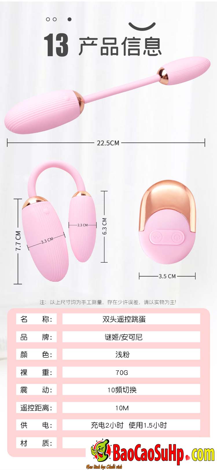  Đại lý Trứng rung Mystery Ji Yuetong 2 đầu rung âm vật massage điểm G cực đã hàng mới về