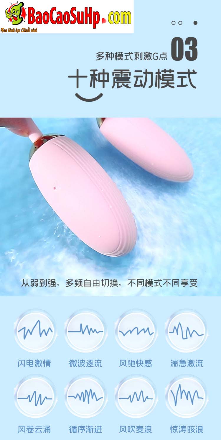  Đại lý Trứng rung Mystery Ji Yuetong 2 đầu rung âm vật massage điểm G cực đã hàng mới về
