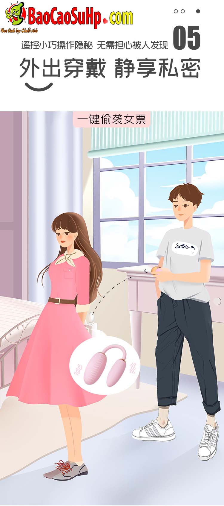  Đại lý Trứng rung Mystery Ji Yuetong 2 đầu rung âm vật massage điểm G cực đã hàng mới về