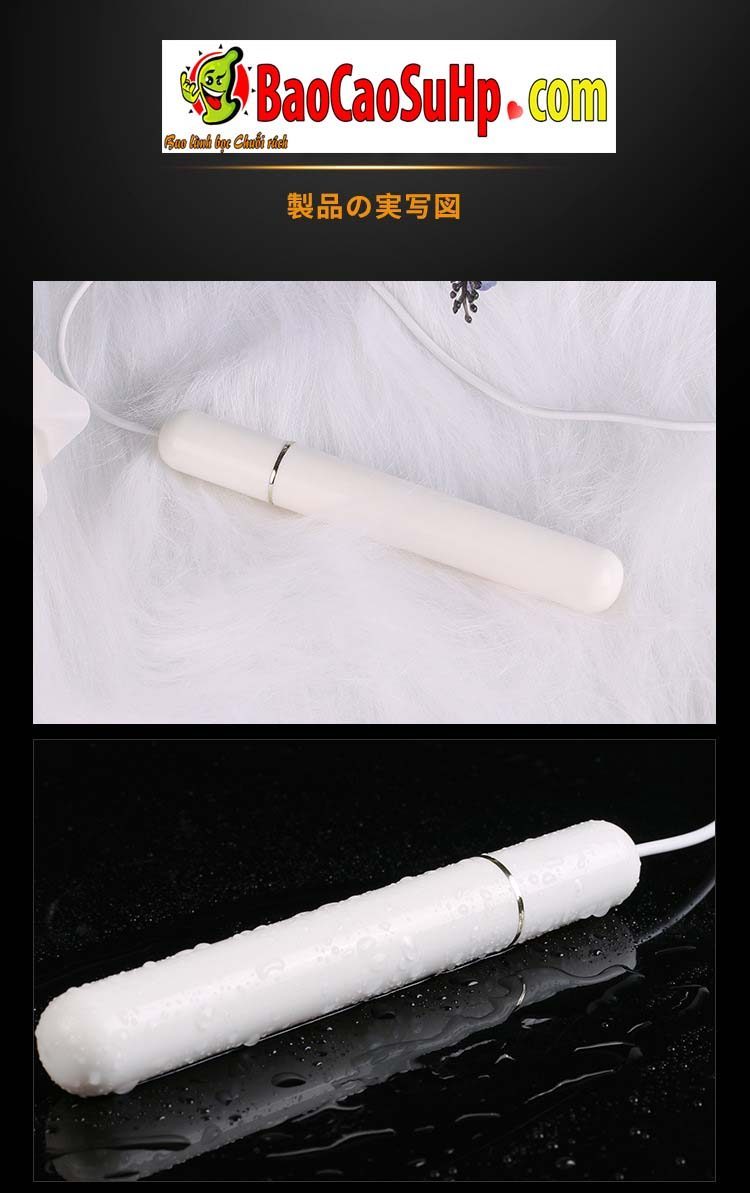  Thông tin Que phát nhiệt ManMiao AA1 giúp sextoys âm đạo giả trở nên chân thực hơn! giá sỉ