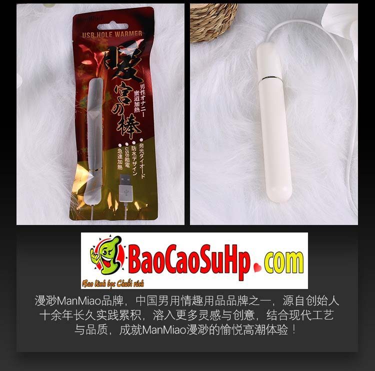 Thông tin Que phát nhiệt ManMiao AA1 giúp sextoys âm đạo giả trở nên chân thực hơn! giá sỉ
