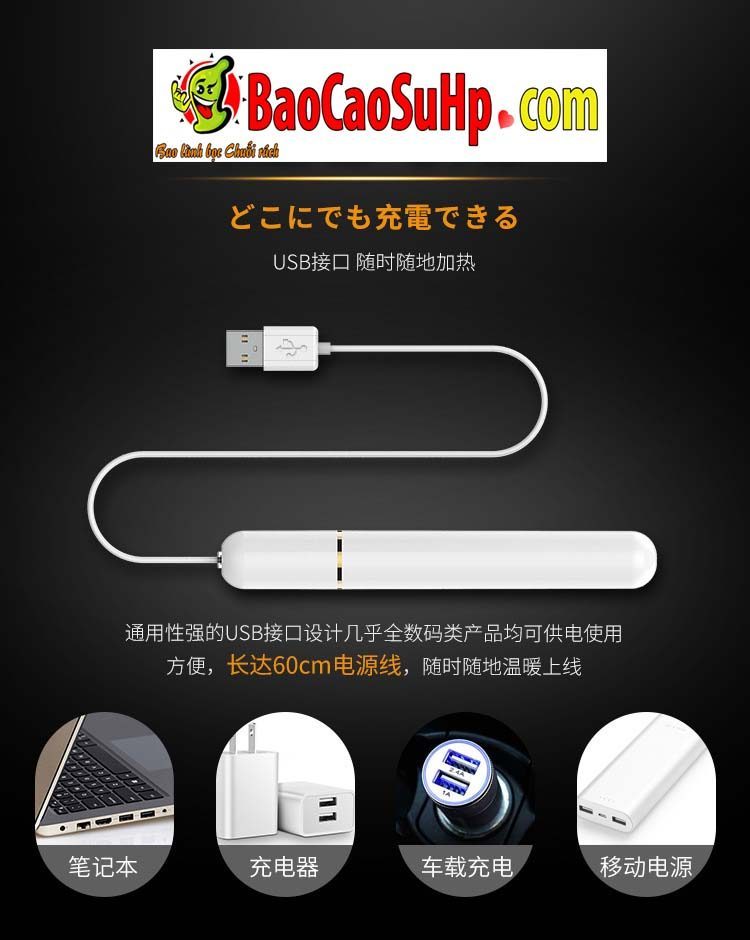  Thông tin Que phát nhiệt ManMiao AA1 giúp sextoys âm đạo giả trở nên chân thực hơn! giá sỉ