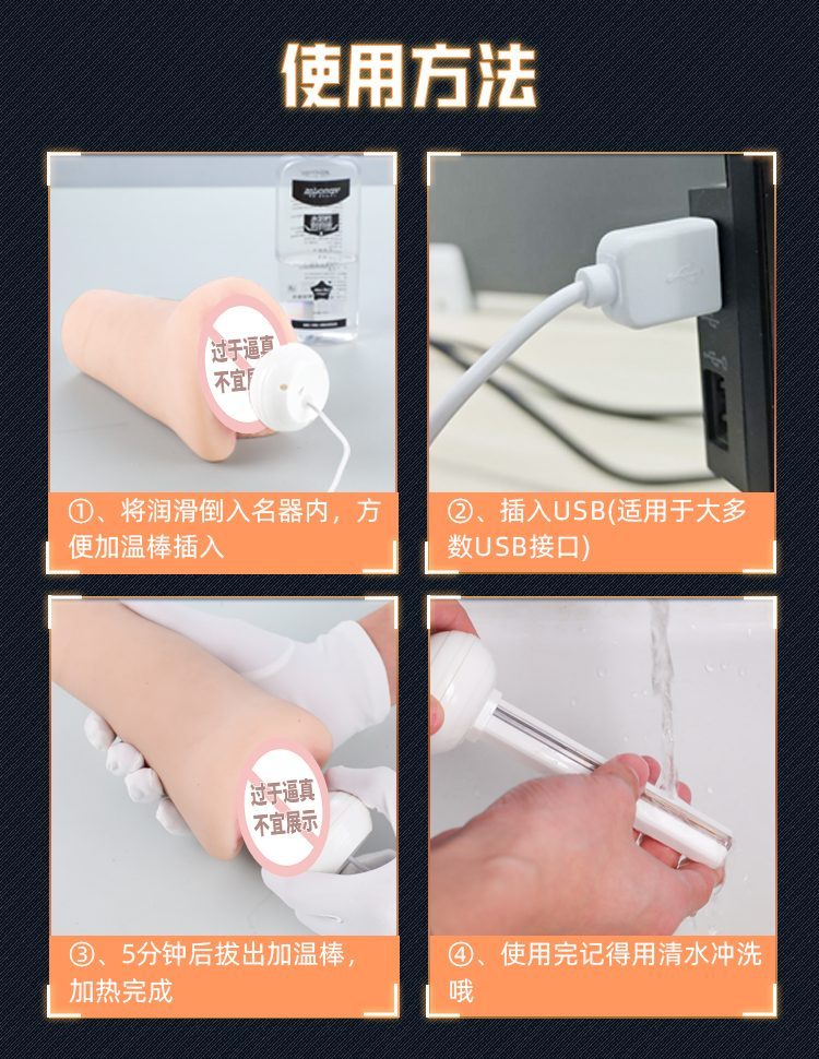  Cửa hàng bán Đế phát nhiệt aquamarine thanh sưởi âm đạo giả làm ấm và khử khuẩn nhập khẩu