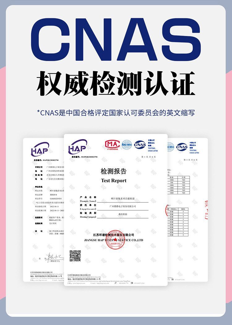 Cốc âm đạo Japan Lulu mềm mịn siêu cảm giác sexy đỉnh cao