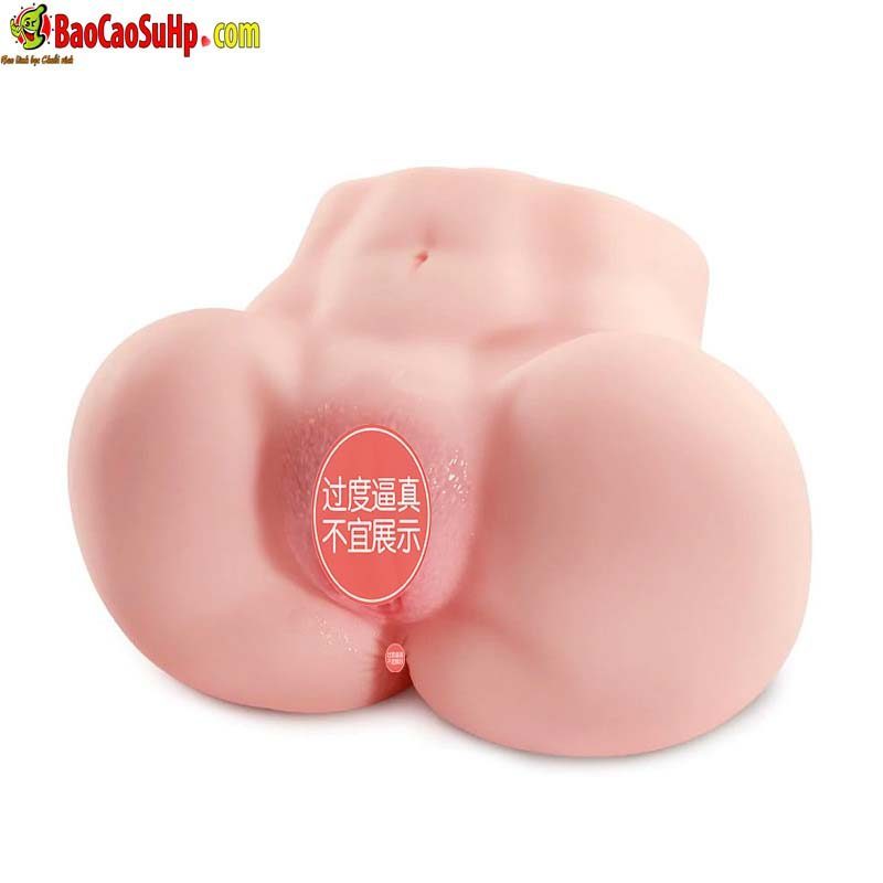 mong nguyen khoi COC Hayami 5 - Mông nguyên khối chổng chất lượng cao COC Hayami 1.5kg