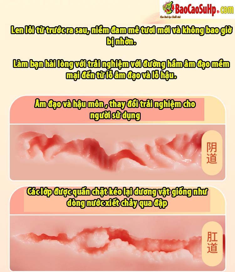 mong nguyen khoi COC Hayami 7 - Mông nguyên khối chổng chất lượng cao COC Hayami 1.5kg