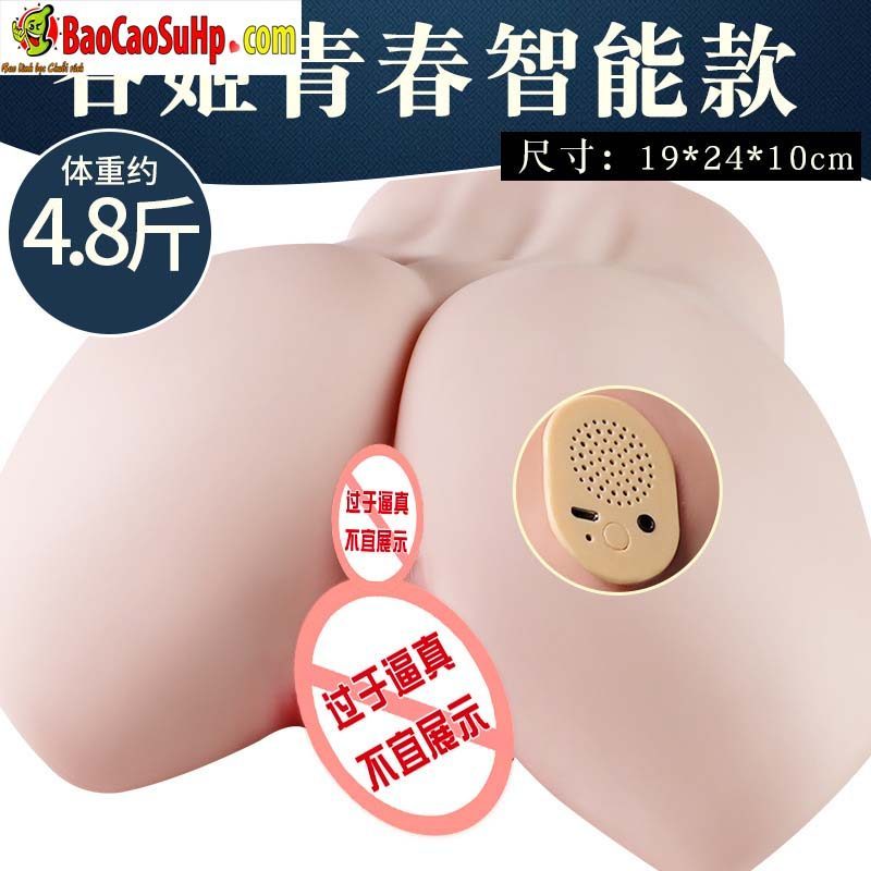 Mông giả nguyên khối Jiuai Guji 3kg đùi chéo cảm ứng siêu thực