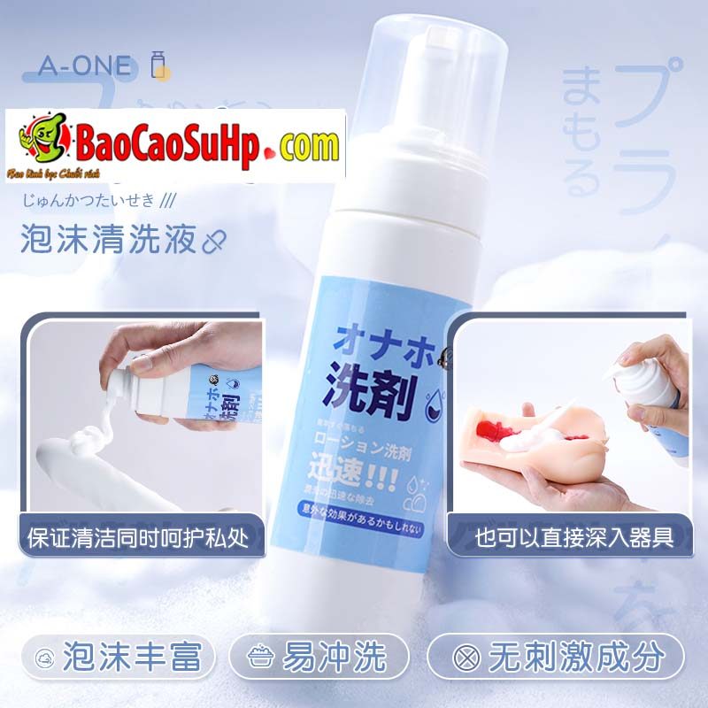 Cung cấp Bọt vệ sinh khử khuẩn làm sạch sextoy A-ONE Clean 200ml giá rẻ