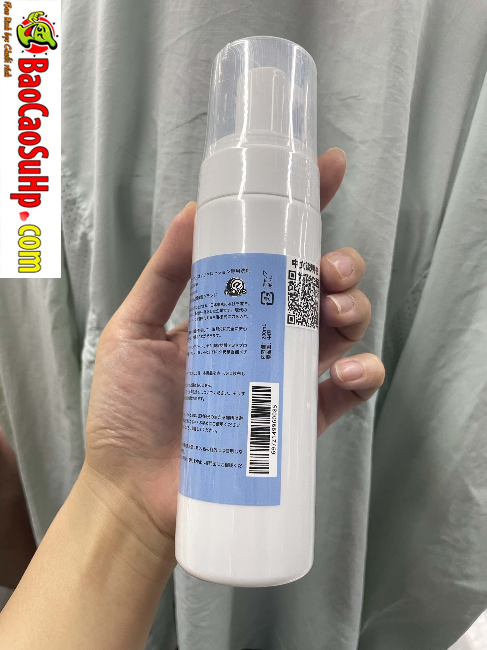 Cung cấp Bọt vệ sinh khử khuẩn làm sạch sextoy A-ONE Clean 200ml giá rẻ