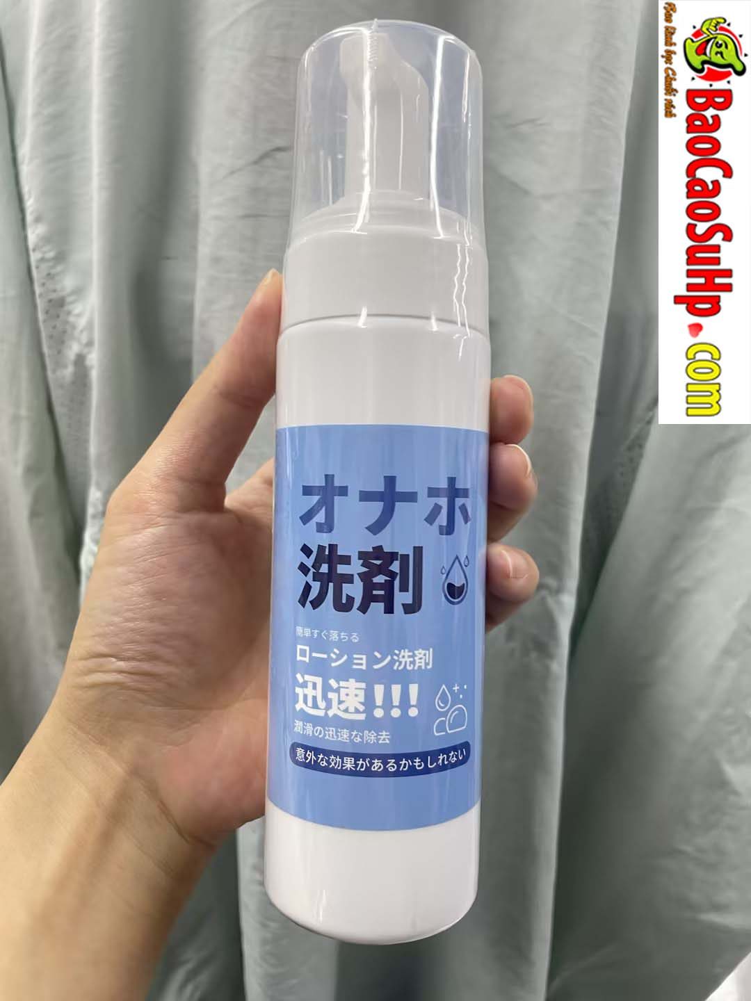 Cung cấp Bọt vệ sinh khử khuẩn làm sạch sextoy A-ONE Clean 200ml giá rẻ