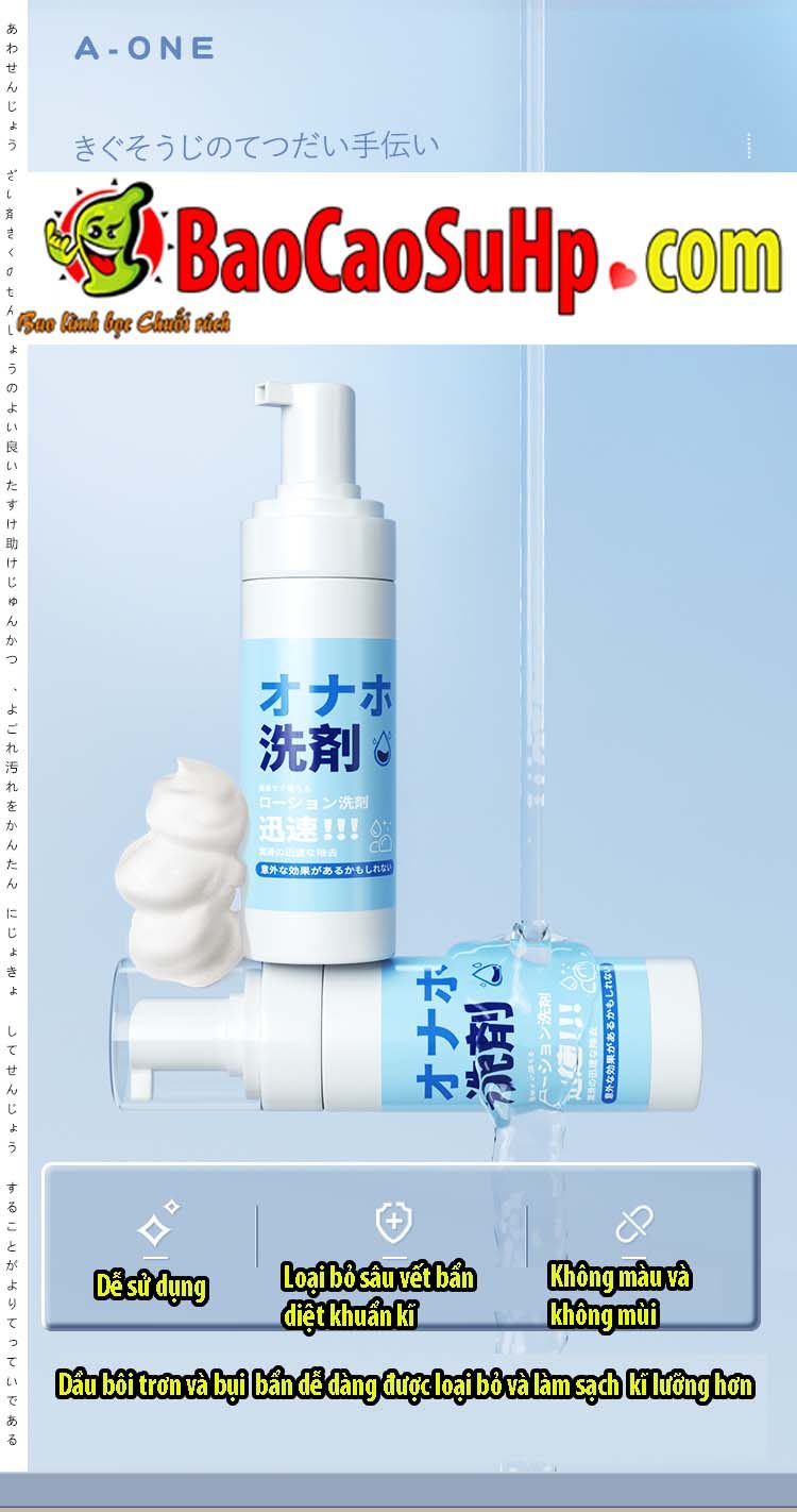 Cung cấp Bọt vệ sinh khử khuẩn làm sạch sextoy A-ONE Clean 200ml giá rẻ