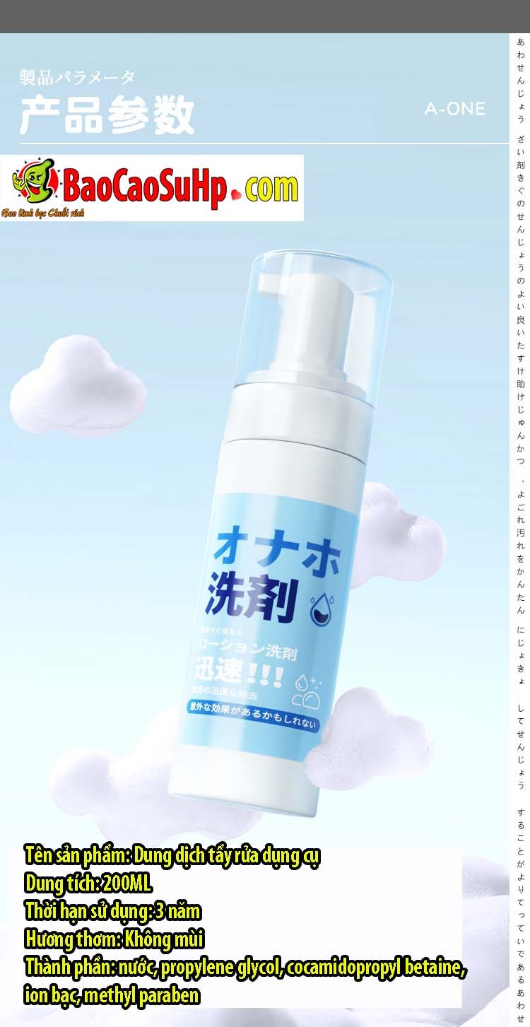 Cung cấp Bọt vệ sinh khử khuẩn làm sạch sextoy A-ONE Clean 200ml giá rẻ