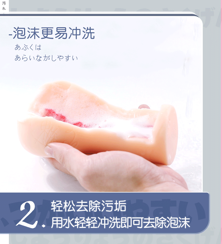Bọt vệ sinh khử khuẩn sextoy A-ONE Clean 200ml làm sạch an toàn hiệu quả
