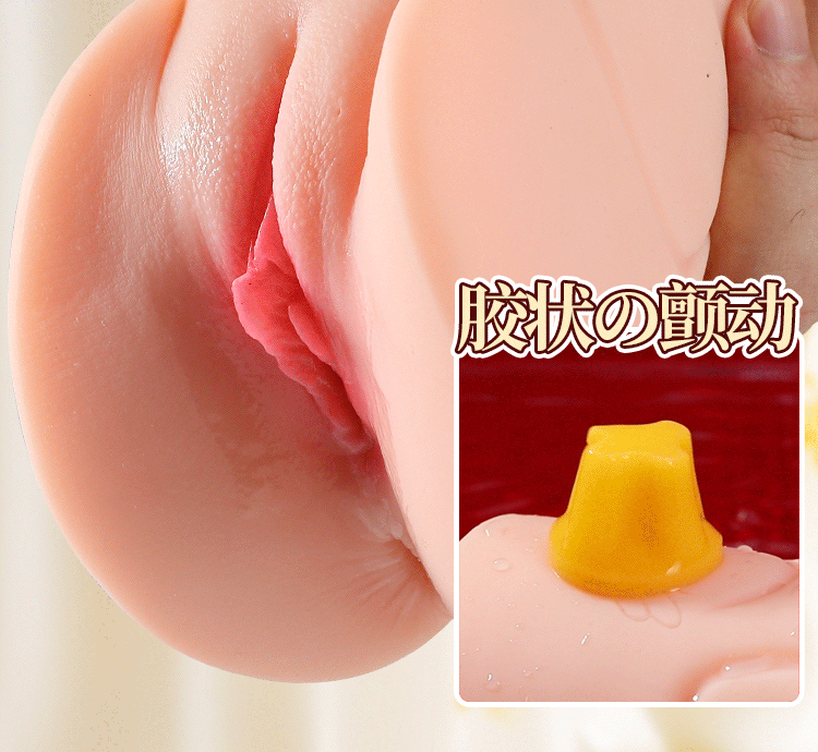 anh gt am dao nguyen khoi Fukada Eimi V3 11 - Âm đạo giả nguyên khối Idol cầm tay Fukada Eimi V3 rên rung hút phát nhiệt 1.2kg