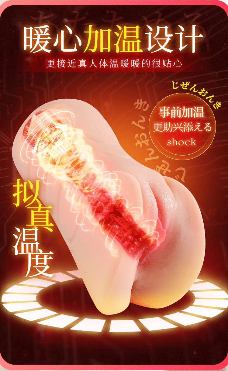 anh gt am dao nguyen khoi Fukada Eimi V3 12 - Âm đạo giả nguyên khối Idol cầm tay Fukada Eimi V3 rên rung hút phát nhiệt 1.2kg