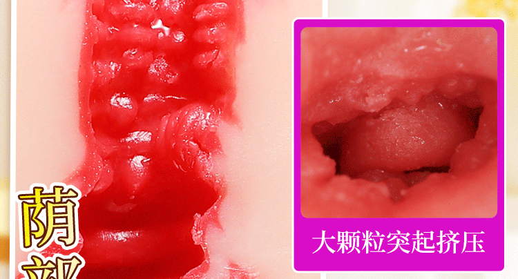 anh gt am dao nguyen khoi Fukada Eimi V3 24 - Âm đạo giả nguyên khối Idol cầm tay Fukada Eimi V3 rên rung hút phát nhiệt 1.2kg