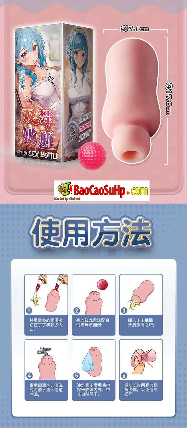 Cốc Thủ Dâm Mềm Mịn Lulu Girl Kaya & Kaiyo Japan V2