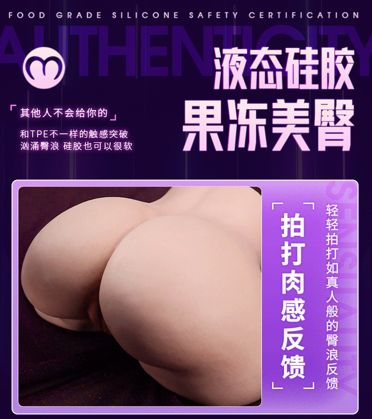 So sánh Mông giả nguyên khối Silicone Dora Heritage Lift Rung hút phát nhiệt 5.8kg chính hãng So sánh Mông giả nguyên khối Silicone Dora Heritage Lift Rung hút phát nhiệt 5.8kg chính hãng