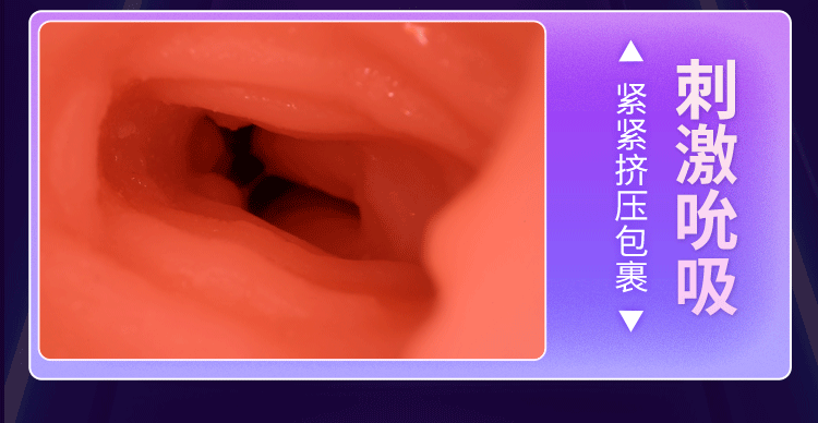 Mong gia nguyen khoi Silicone Dora Heritage Lift 21 - Mông giả nguyên khối Silicone Dora Heritage Lift Rung hút phát nhiệt 5.8kg