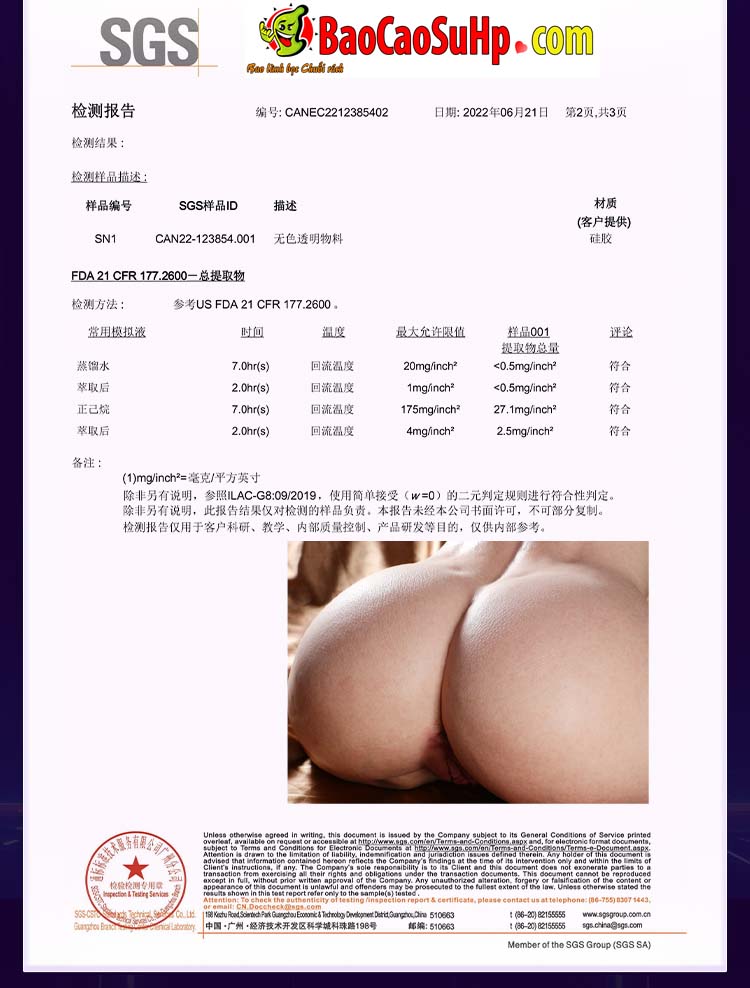 Mong gia nguyen khoi Silicone Dora Heritage Lift 8 - Mông giả nguyên khối Silicone Dora Heritage Lift Rung hút phát nhiệt 5.8kg