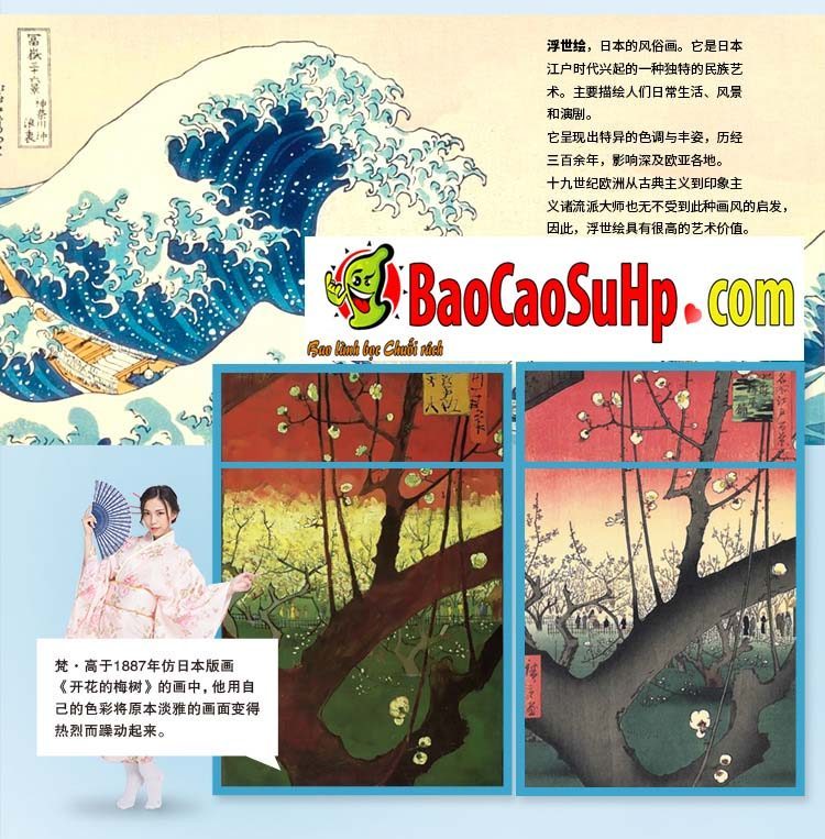 Bao Cao Su Dragon Gai To Nổi Cực Chất Sướng Đỉnh