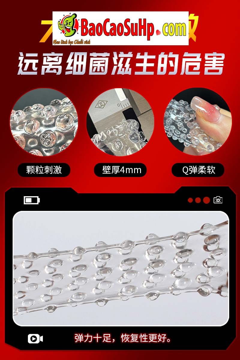 Bao cao su Mizzzee Devil’s Finger gai nổi cảm giác mạnh pk ngón tay Bao cao su Mizzzee Devil’s Finger gai nổi cảm giác mạnh pk ngón tay