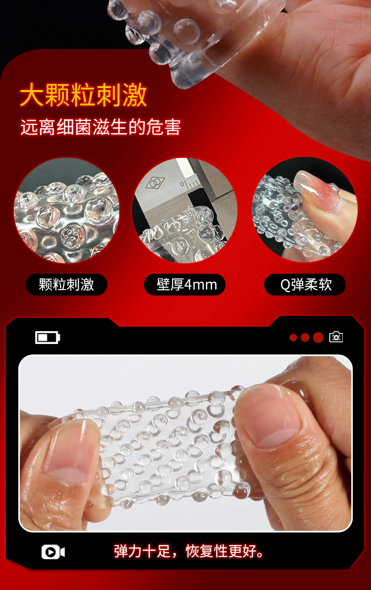 Bao cao su Mizzzee Devil’s Finger gai nổi cảm giác mạnh pk ngón tay Bao cao su Mizzzee Devil’s Finger gai nổi cảm giác mạnh pk ngón tay