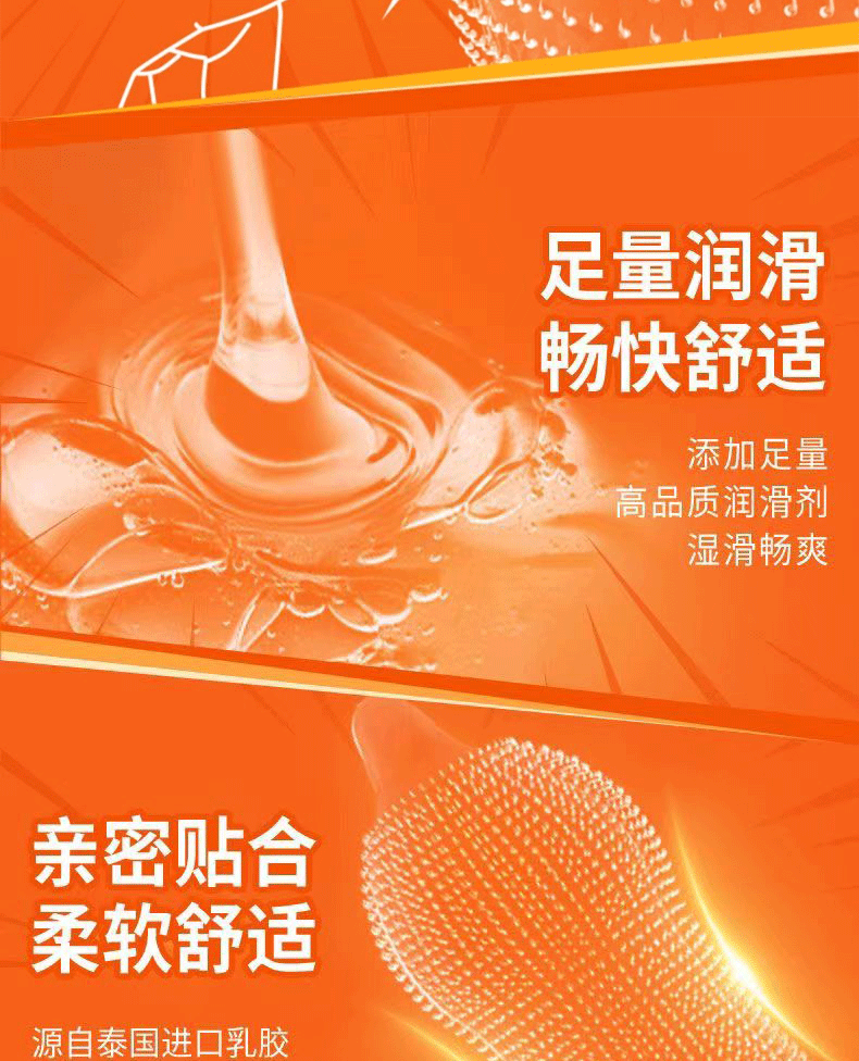 Cửa hàng bán Bao cao su Olo CAT siêu gai lưỡi mèo răng sói hạt lớn với gel Axit Hyaluronic 2080 gai hàng xách tay Cửa hàng bán Bao cao su Olo CAT siêu gai lưỡi mèo răng sói hạt lớn với gel Axit Hyaluronic 2080 gai hàng xách tay