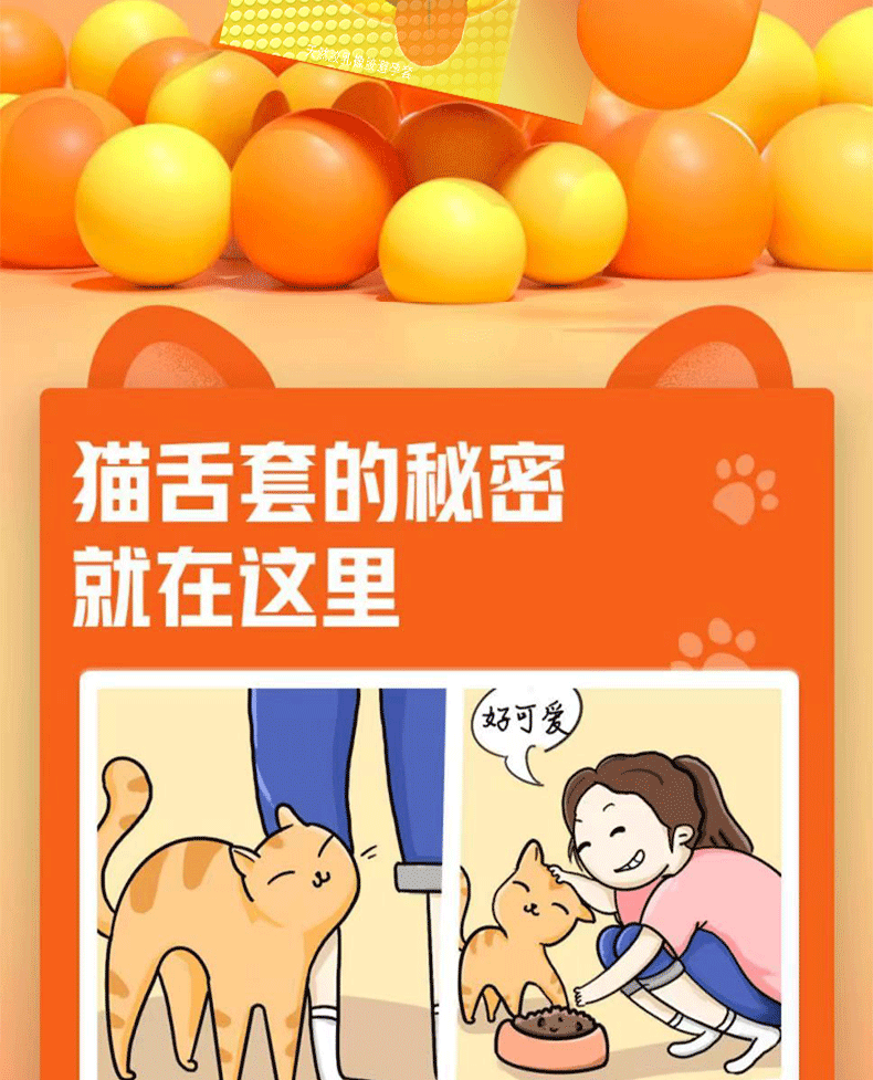 Cửa hàng bán Bao cao su Olo CAT siêu gai lưỡi mèo răng sói hạt lớn với gel Axit Hyaluronic 2080 gai hàng xách tay Cửa hàng bán Bao cao su Olo CAT siêu gai lưỡi mèo răng sói hạt lớn với gel Axit Hyaluronic 2080 gai hàng xách tay
