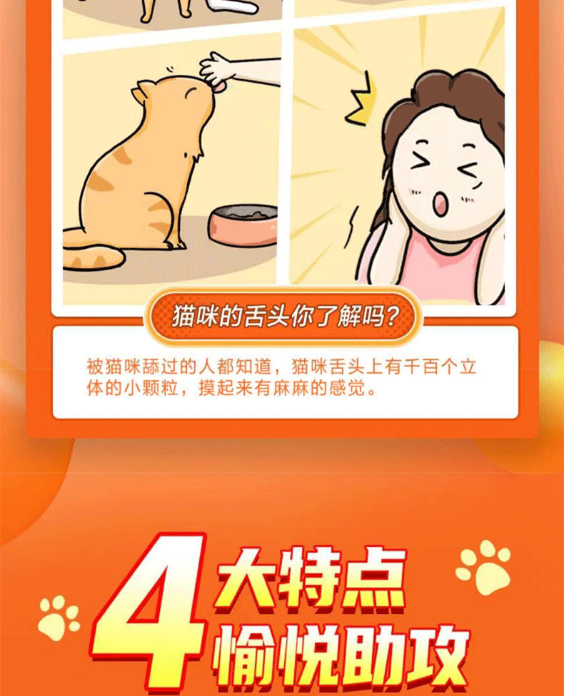 Cửa hàng bán Bao cao su Olo CAT siêu gai lưỡi mèo răng sói hạt lớn với gel Axit Hyaluronic 2080 gai hàng xách tay Cửa hàng bán Bao cao su Olo CAT siêu gai lưỡi mèo răng sói hạt lớn với gel Axit Hyaluronic 2080 gai hàng xách tay