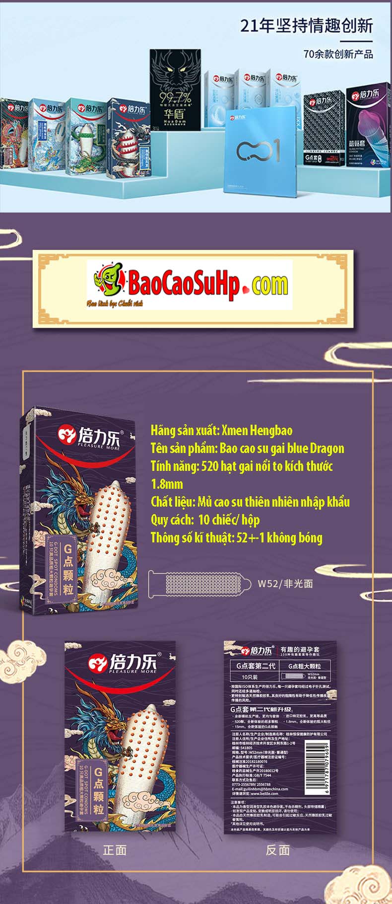 Bao cao su gai Blue Dragon 520 hạt nổi to bền bỉ kích thích điểm G