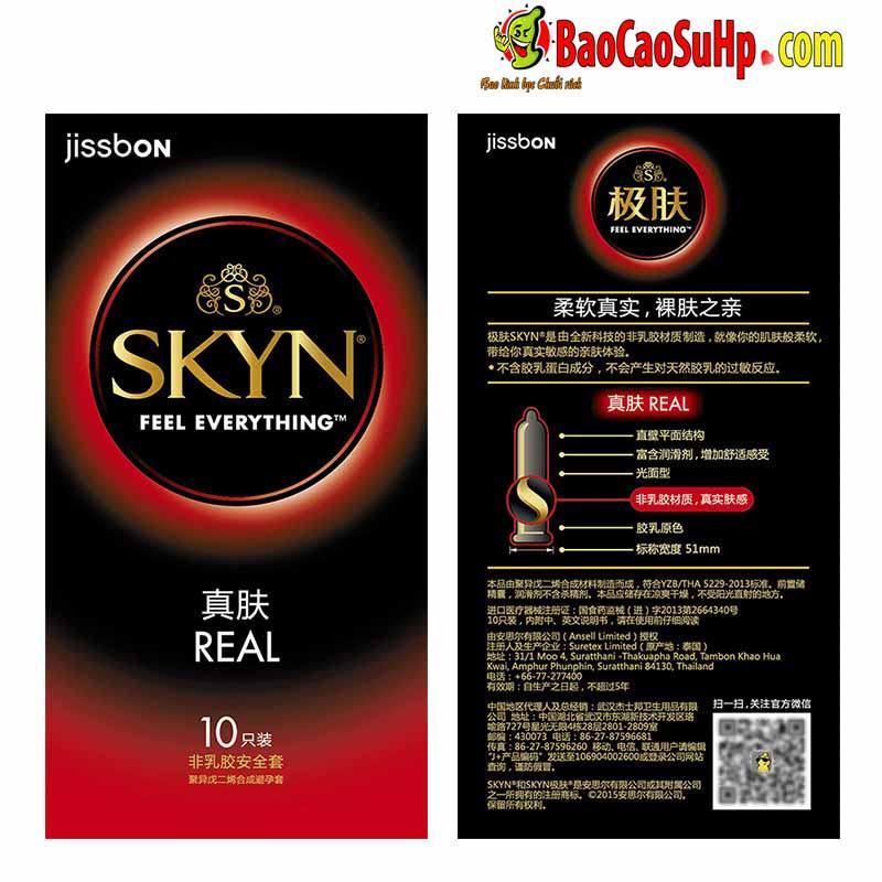 Bao cao su SKYN Elite Real siêu mềm mượt chống dị ứng latex-free
