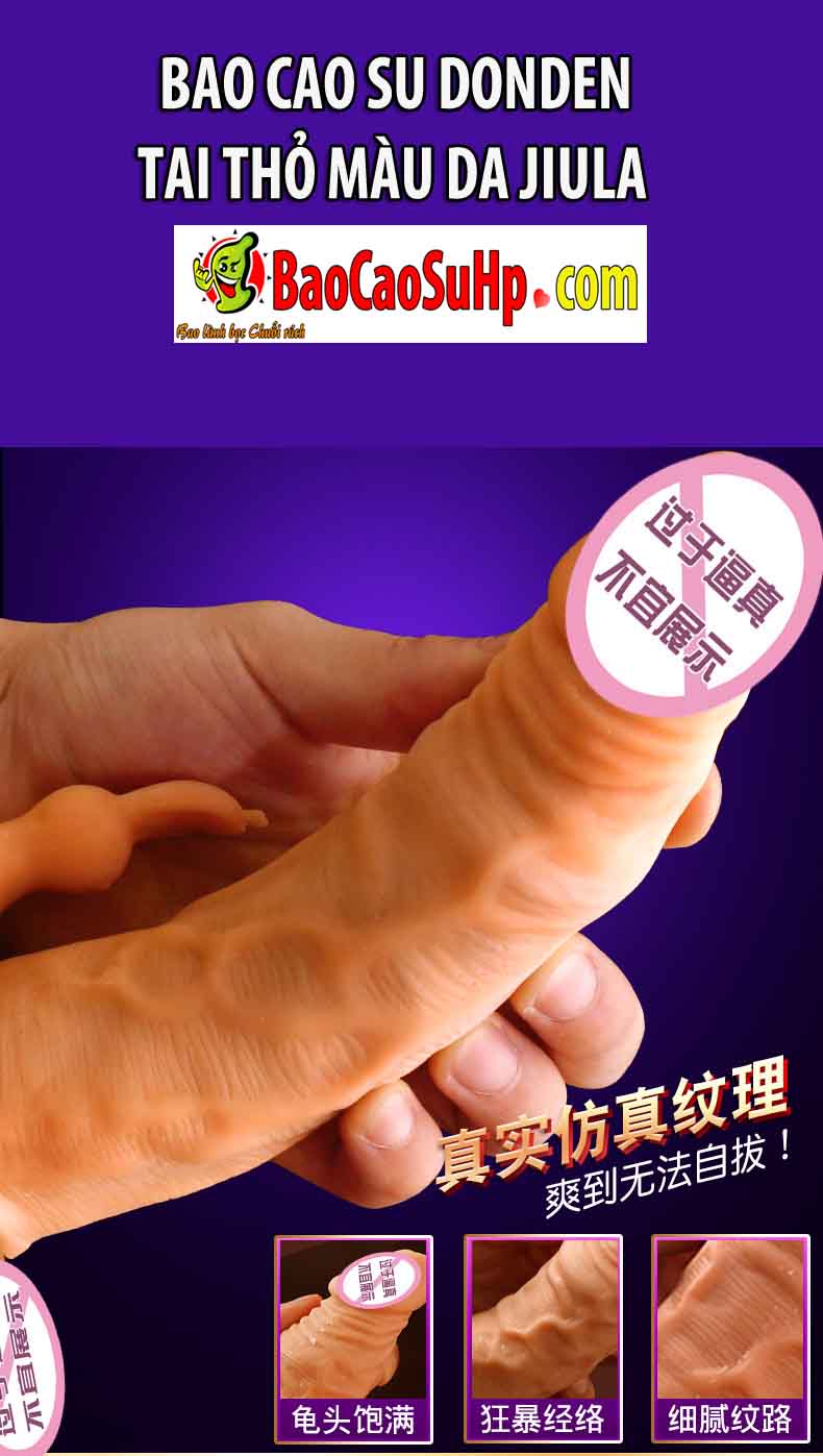 Bao cao su Donden Jiula màu da mềm mại an toàn cho sức khỏe