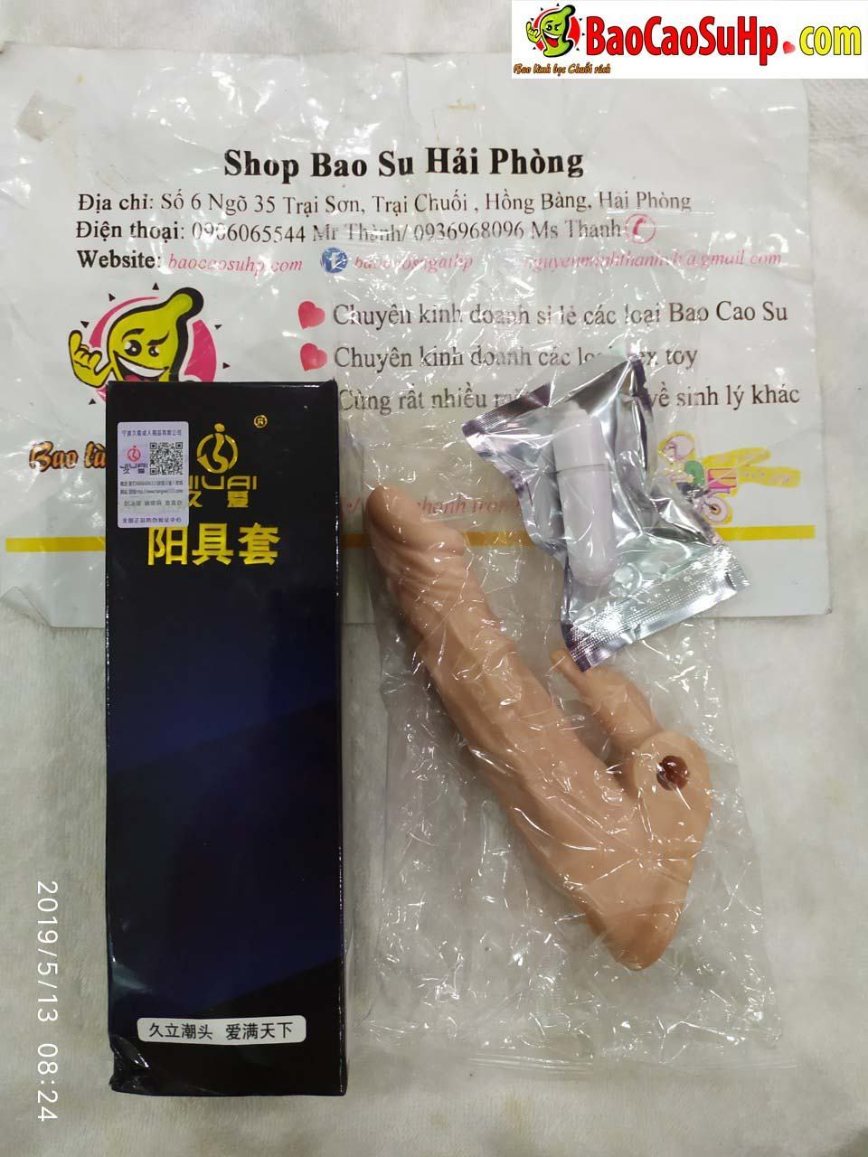 Bao cao su Donden Jiula màu da mềm mại an toàn cho sức khỏe