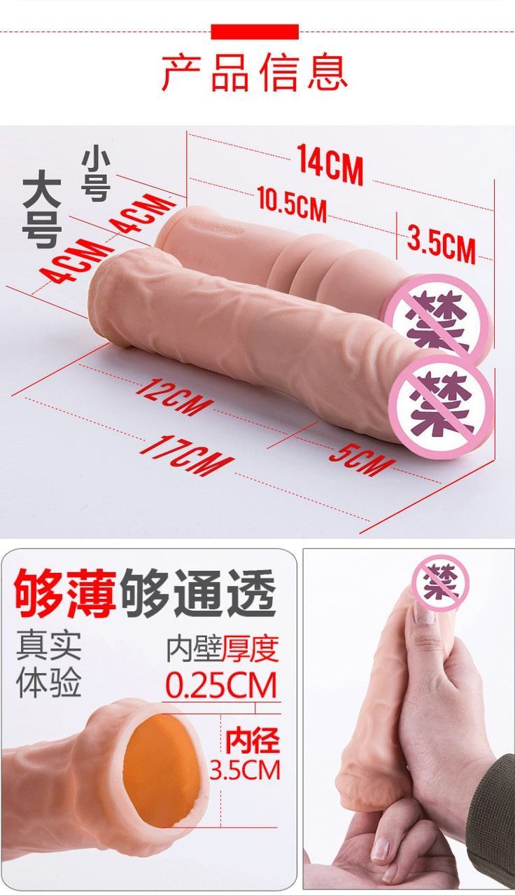 Bao cao su Donden Maxman siêu mỏng mềm mại, tăng khoái cảm